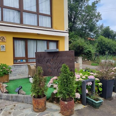 帕阿斯德兰斯 El Rincon Del Cuera酒店 外观 照片