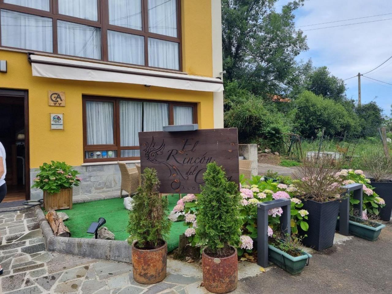 帕阿斯德兰斯 El Rincon Del Cuera酒店 外观 照片